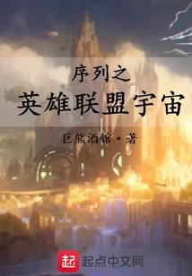 万象噬界之鬼纹道藏