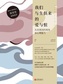 江湖王将