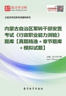 异世的恩赐