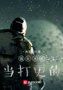 宠妻入骨：冥王太撩人