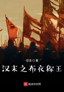 诡异之我刚租房就差点死了？