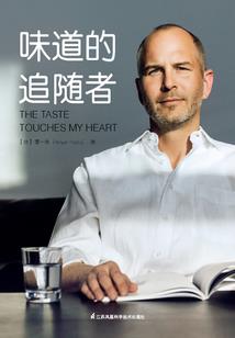 这是小白文