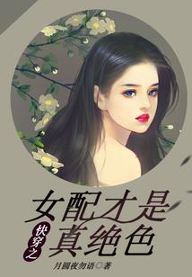 天歌乐圣