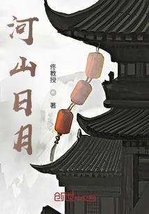 限时私宠：娇妻抢一送一