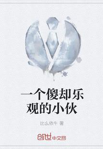 凤羽龙鳞