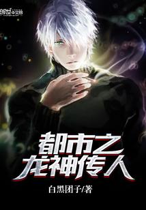杀死一片沉默的叶