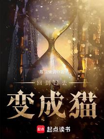 星神战士