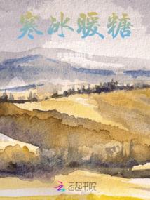 霸道超能