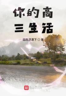 这样子就好了
