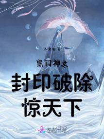黑执事之我还在你呢