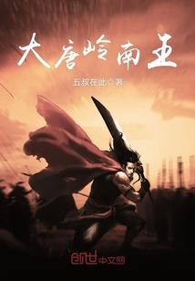 盗亦有道的侠客