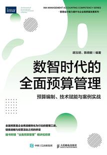 重生之原来你才是我的他