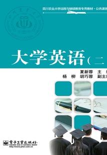我家影帝超凶的