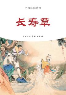 七夜战天