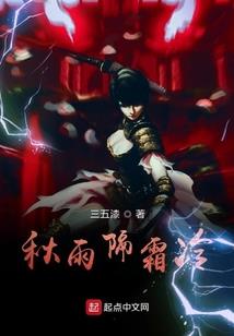 银之华