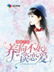 这不是港娱