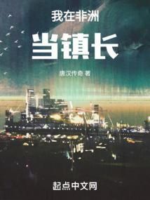 异世，老婆是男主白月光