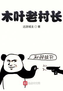 璃煌连珠劫