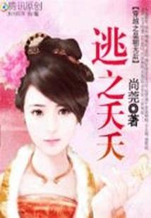 夜合有香独等君来