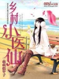 妃卿不悔