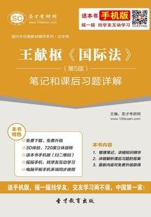 他终成光消散在你的眼眸