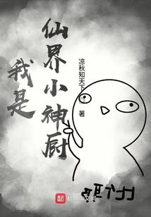 伤，爱你无悔