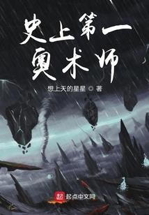 白姬