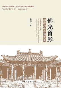 众神誓约