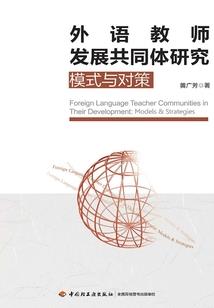 医武邪帝