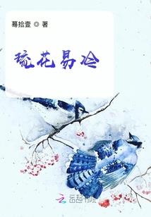 银色手指甲