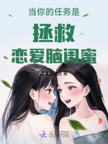 什么鬼？