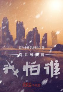 悲恸时分