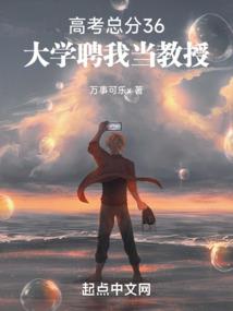 盛莲