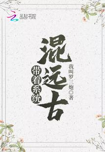 新的经理