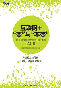 拳纵天地
