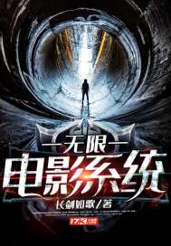 我的剑灵世界