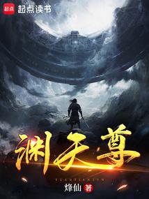 无名的英雄无字的碑