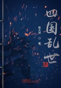捡回来的吸血鬼王子