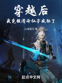 旧林诗歌