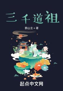 异世转盘