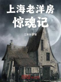 日子不该这样过