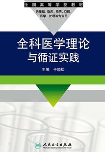 星际领主：开局变成机械小兵