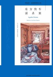 我在天庭开店