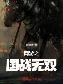 跌跌撞撞爱上你