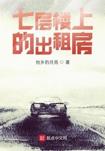 孽缘劫之妖孽夫君会伪装