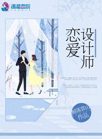 梦神归位
