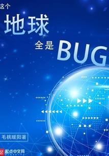 再世天下