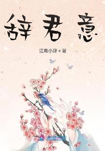 心灵观测者
