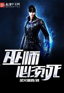 新婚夜出轨，还跪求我怀崽？想得美