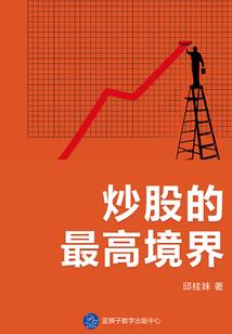 不满分的爱情